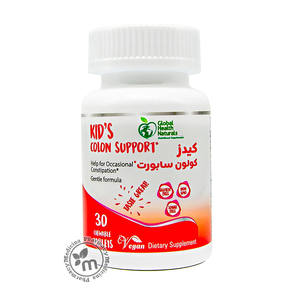 Kids Colon Support Chewable Tablets 30S