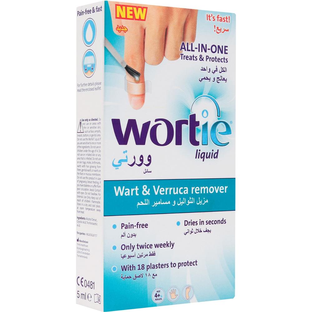 Wortie Wart & Verruca Remover Liquid 5ml