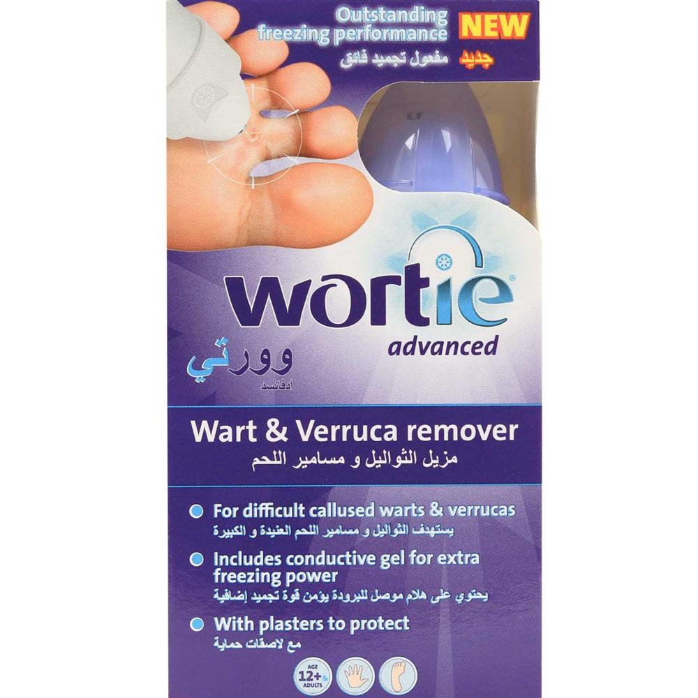 Wortie Advanced Wart & Verruca Remover 50ml