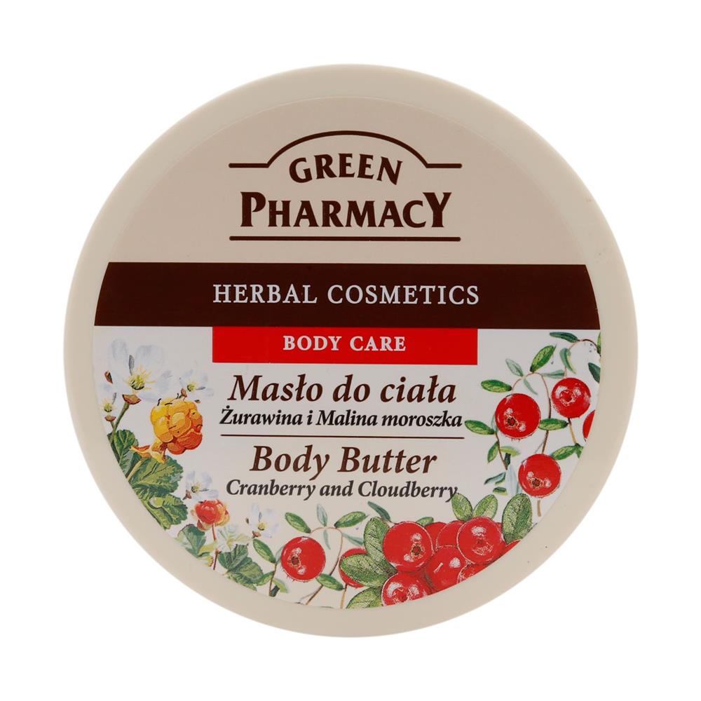 Green Pharmacy Body Butter Cranberry & Cloudberry 200ml