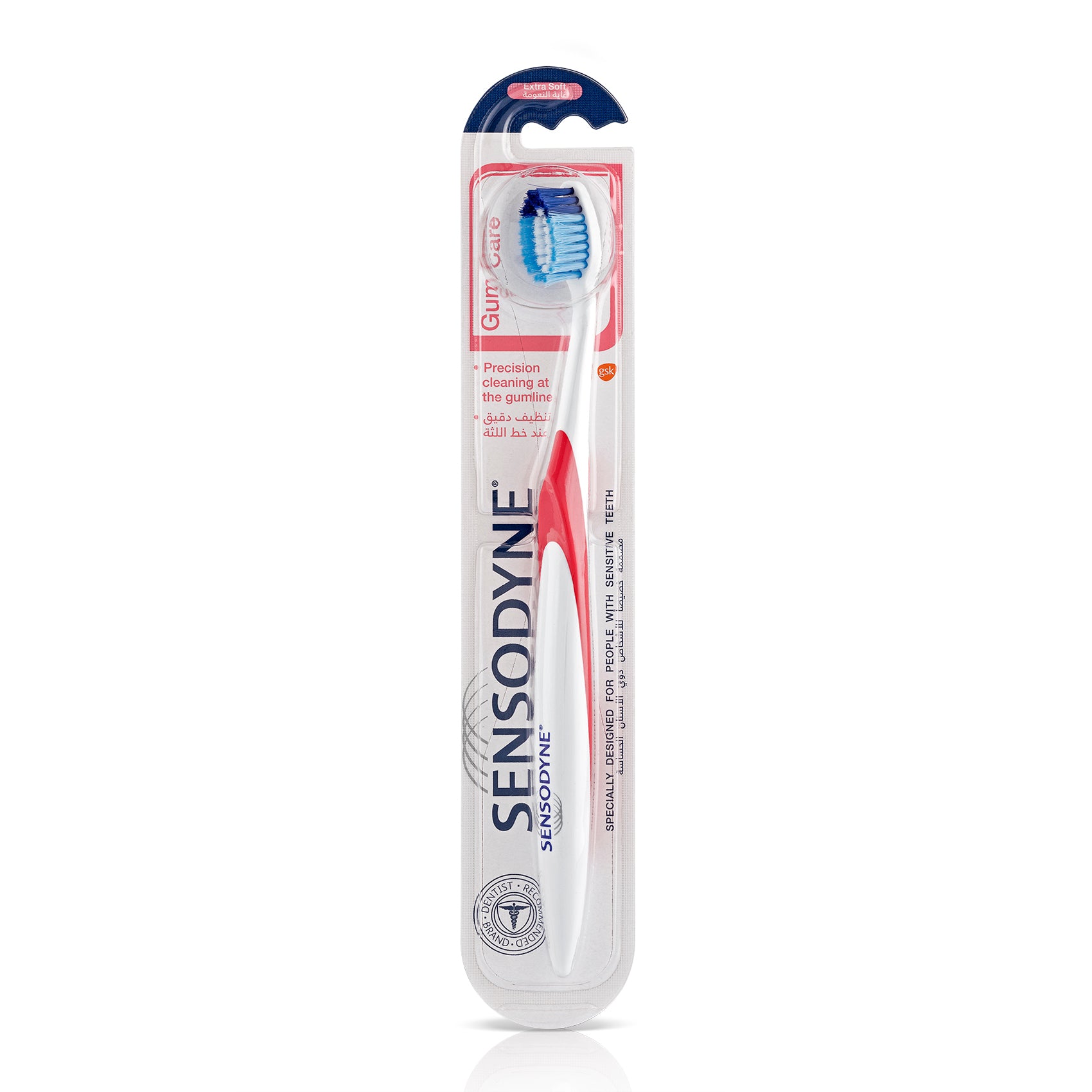 Sensodyne Toothbrush Extra Soft Gum Care