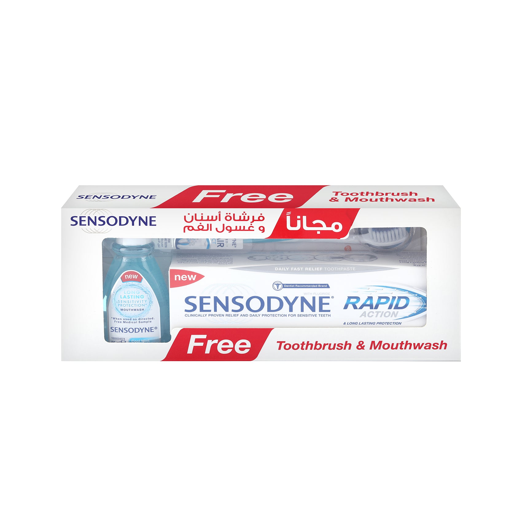 Sensodyne Toothpaste Rapid Action Travel Pack 75ml