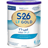 S26 Lactose-Free Gold 400gm