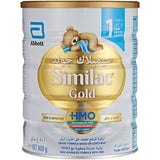 Similac Gold HMO 1 - 800grams