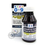 Kids 0-9 Cough & Cold Night Syrup 100 ml