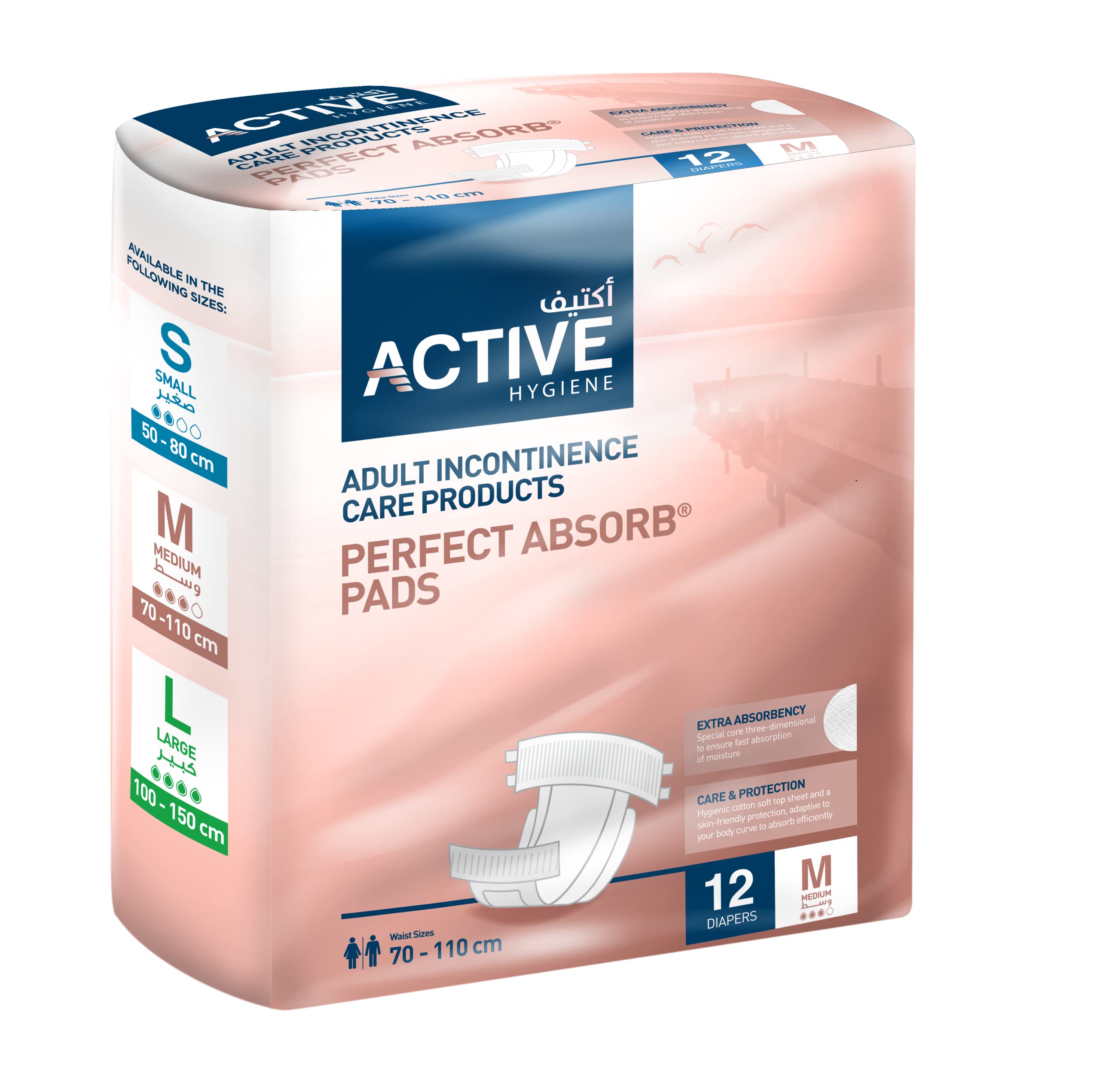 Molicare Premium 165274 Elastic Diaper XL 14's – Medicina Online