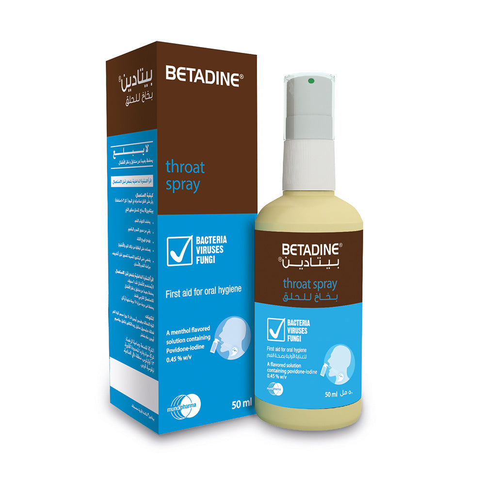 Betadine Throat Spray 50ml  Medicina Pharmacy – Medicina Online