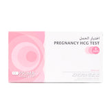 Prima Pregnancy Test kit double 2s