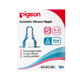 Pigeon Slow Flow Silicone Teat - Small 1 Pc