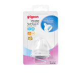 Pigeon Softouch Peristaltic Plus Wide Neck Nipple 1s - M