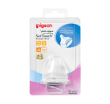 Pigeon Softouch Peristaltic Plus Wide Neck Nipple 1s - S