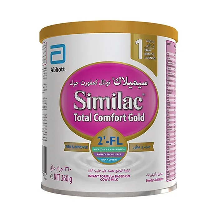 Similac Total Comfort Stage 1
