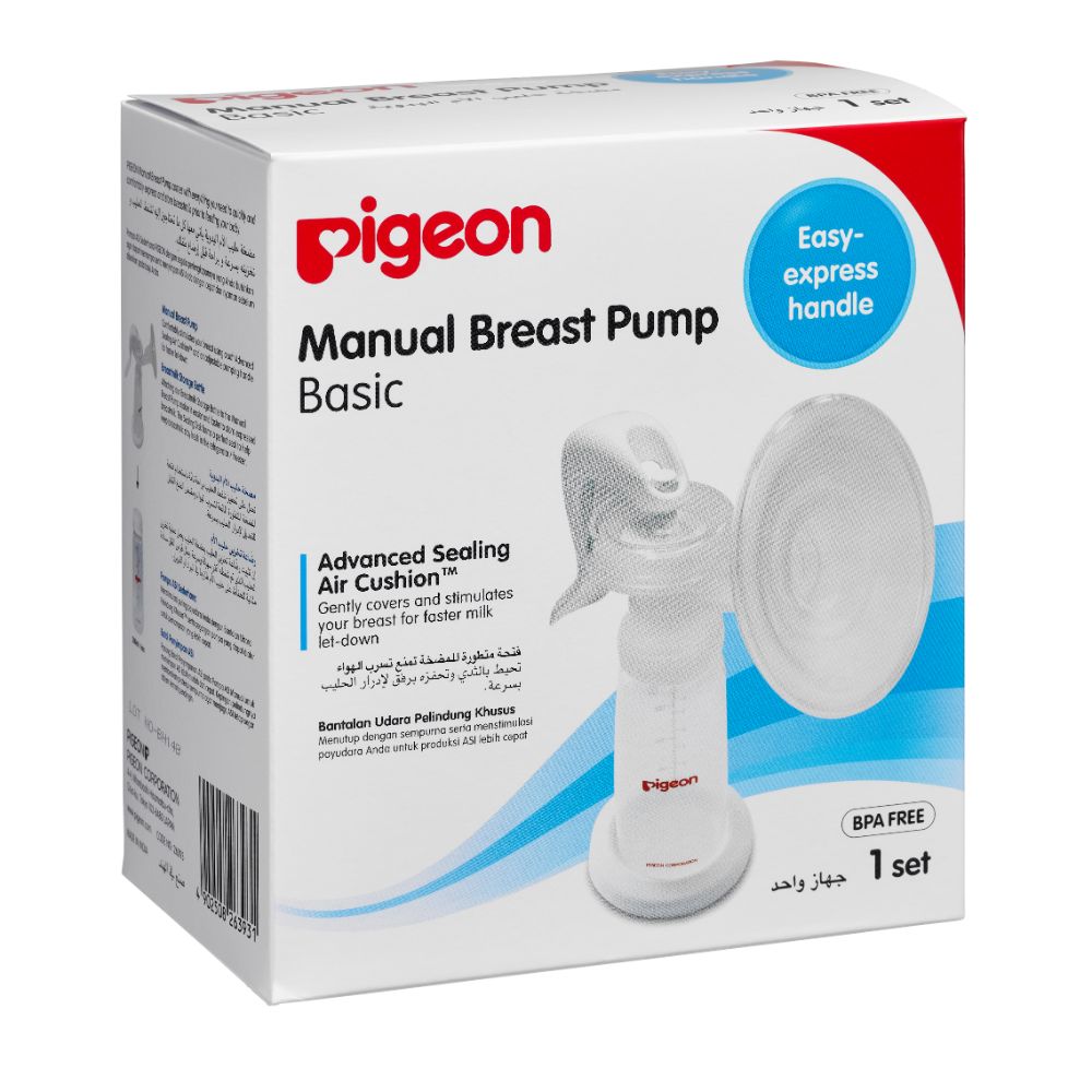 Pigeon Manual Breast Pump Basic 26393