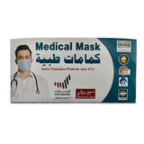 M.E Medical Face Mask 3ply Black 50's