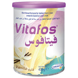 Vitafos Vanilla Powder 400gm