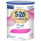 S26 AR Gold Infant Formula 400gm (0 to 12 Months)