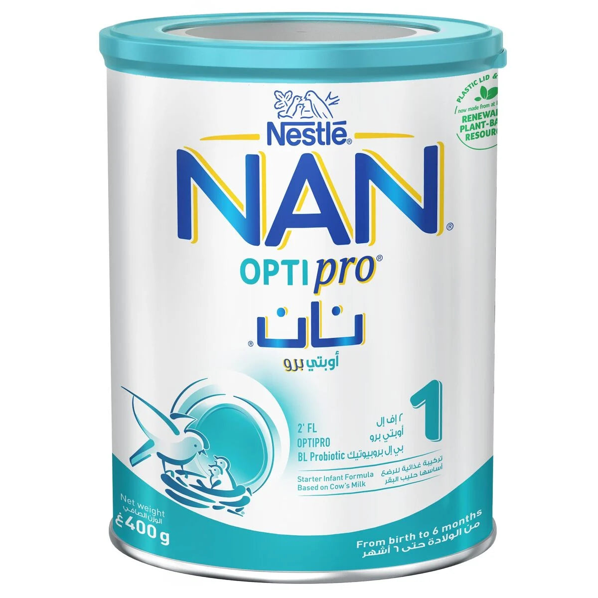 Nestle Nan Optipro 1 400 Gm Medicina Pharmacy Medicina Online nestle-nan-optipro-1-400-gm-medicina-pharmacy-medicina-online
